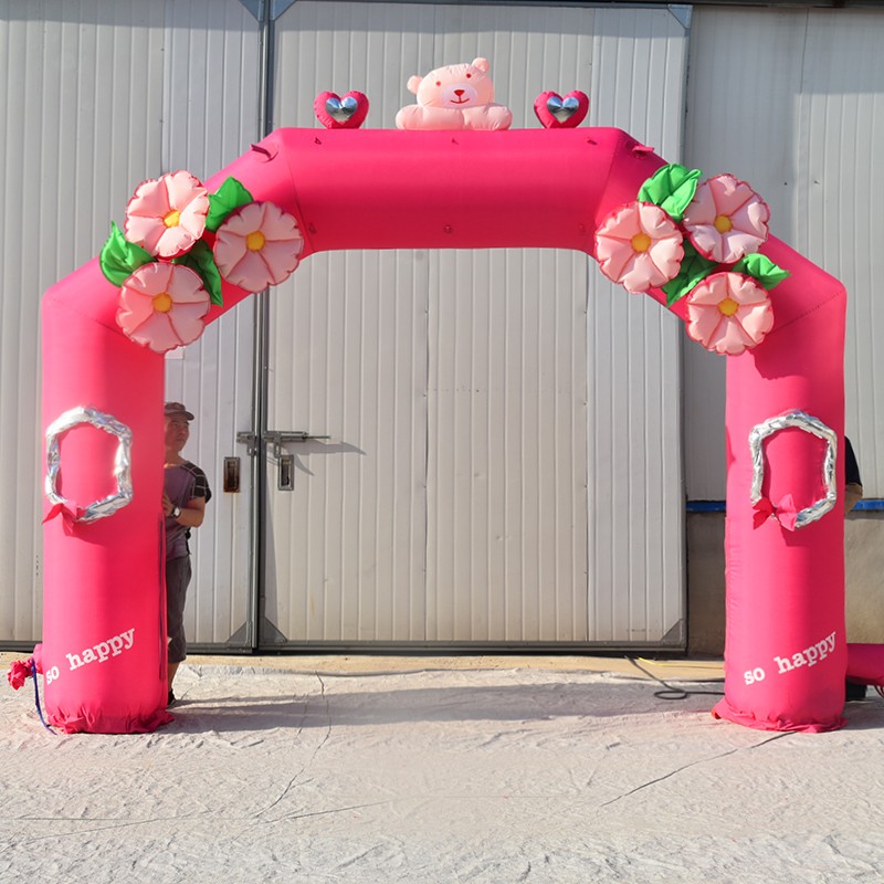 独山粉色婚礼拱门